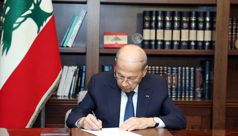 Ο πρόεδρος του Λιβάνου Μισέλ Αούν © EPA/DALATI NOHRA