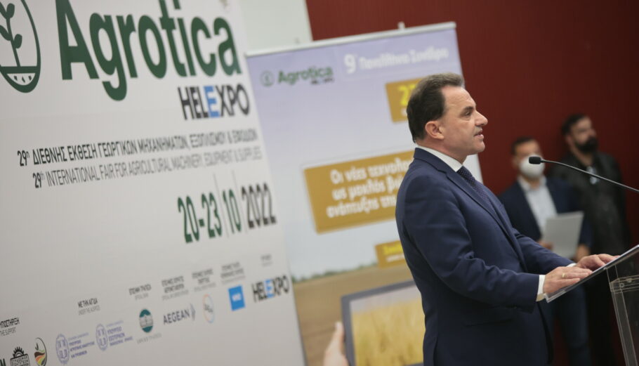 Ο υπουργός Αγροτικής Ανάπτυξης Γιώργος Γεωργαντάς στην 29η έκθεση Agrotica (ΡΑΦΑΗΛ ΓΕΩΡΓΙΑΔΗΣ/EUROKINISSI)
