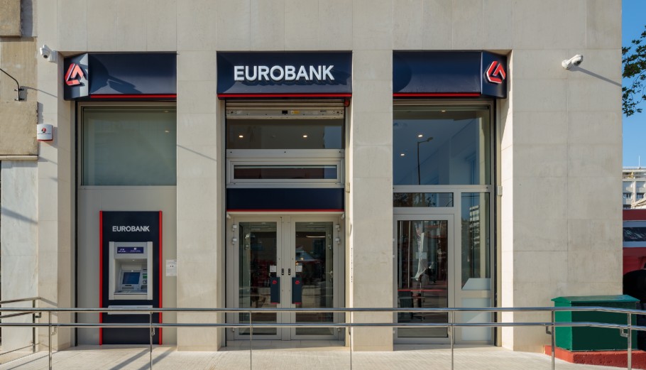 Eurobank © Eurobank