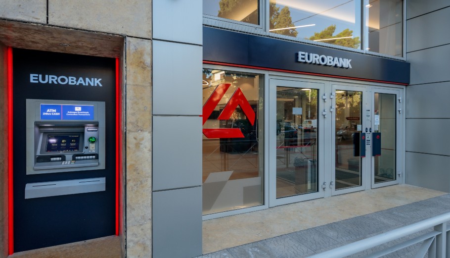 Eurobank © Eurobank