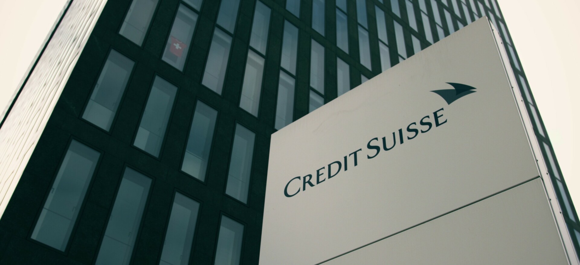 Credit Suisse: Νέο ισχυρό πλήγμα από την αποχώρηση της Harris Associates