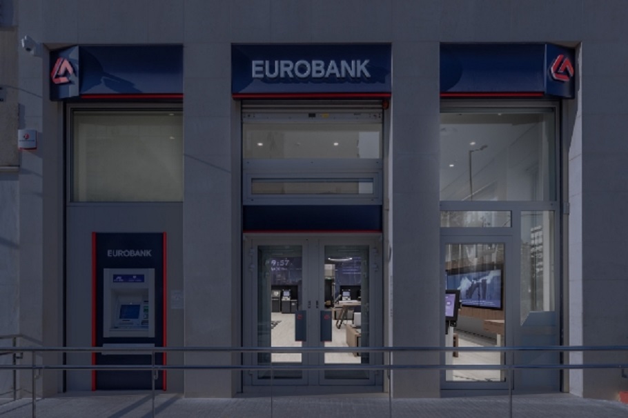 Eurobank: Οι τρεις πυλώνες που στηρίζουν την υψηλή κερδοφορία