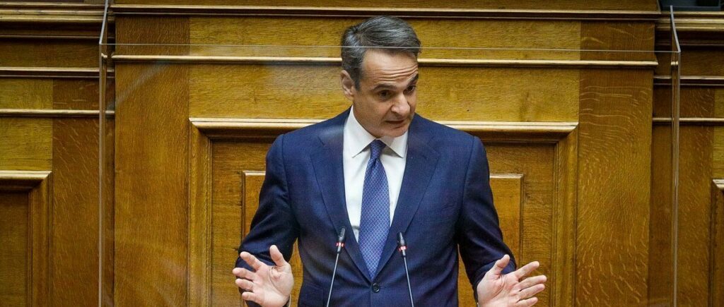 Μητσοτάκης: Στο τέλος του ’22 η είσπραξη των υπερεσόδων από τα διυλιστήρια