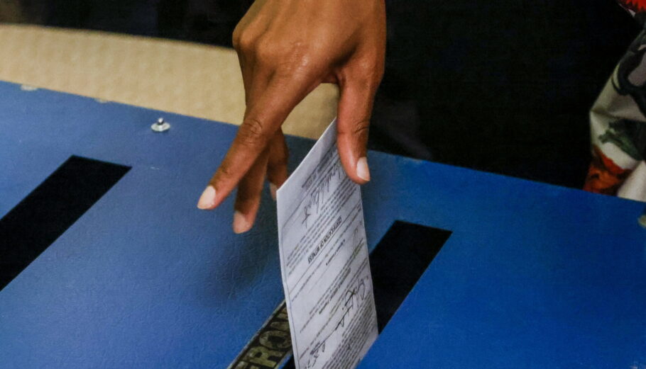 Ενδιάμεσες εκλογές στις ΗΠΑ © EPA/TANNEN MAURY