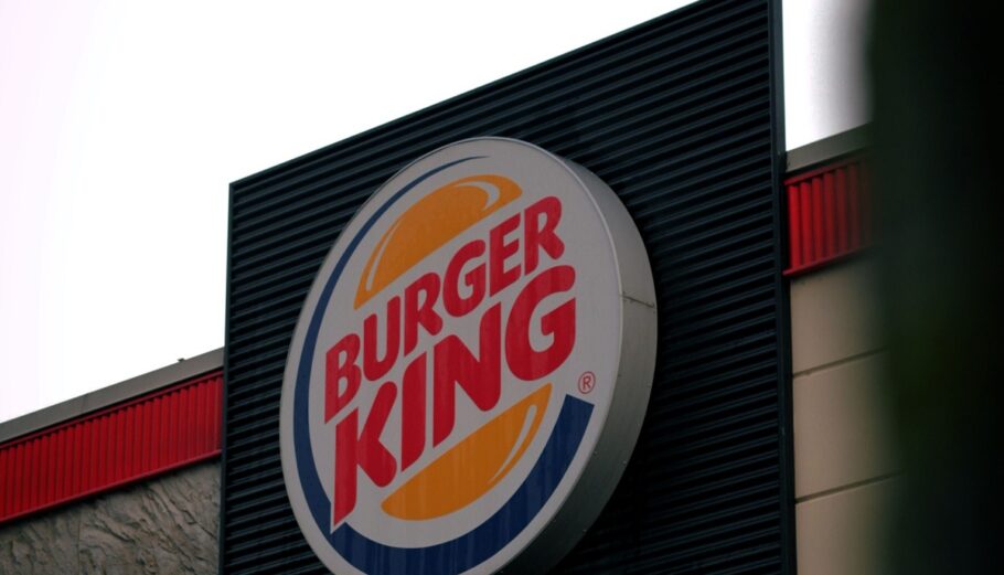 Burger King © Unsplash