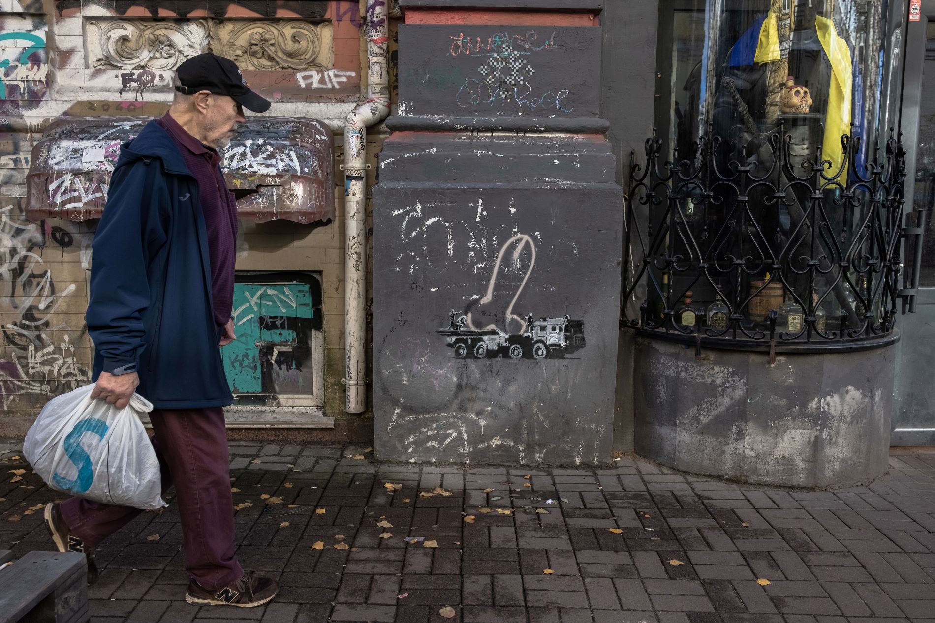 Στιγμιότυπο από το Κίεβο ©EPA/ROMAN PILIPEY