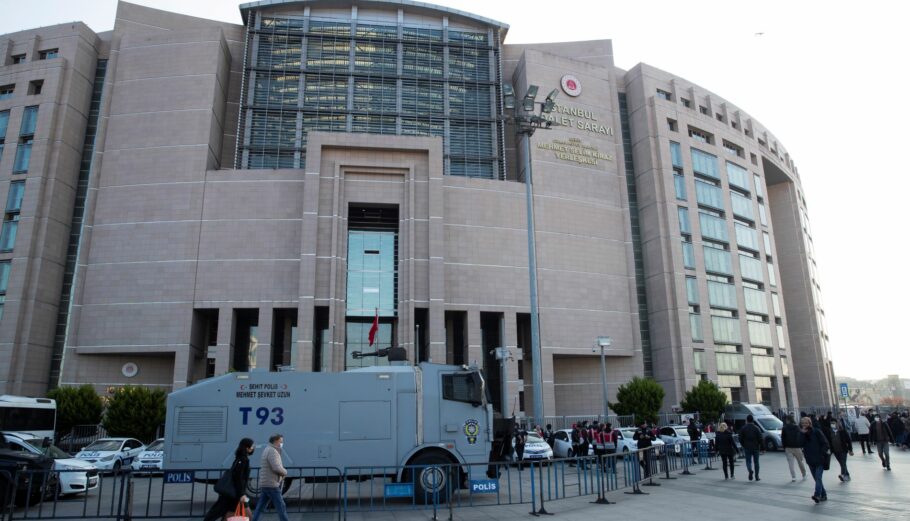 Δικαστήριο στην Κωνσταντινούπολη ©EPA/TOLGA BOZOGLU