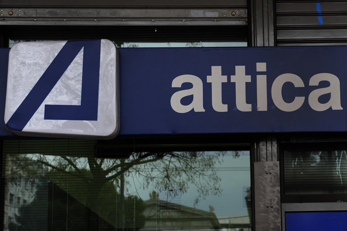 Attica Bank: Νέο εκτελεστικό μέλος του Δ.Σ. η Βασιλική Σκούμπα