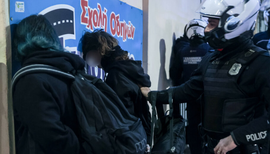 Προσαγωγές και συλλήψεις στη Θεσσαλονίκη © (ΡΑΦΑΗΛ ΓΕΩΡΓΙΑΔΗΣ/EUROKINISSI)