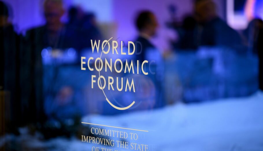 Παγκόσμιο Οικονομικό Φόρουμ ©EPA/LAURENT GILLIERON