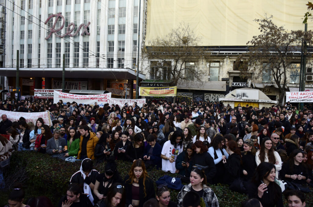 Καλλιτέχνες: Συνεχίζουν τις κινητοποιήσεις ΠΟΘΑ και ΣΕΗ