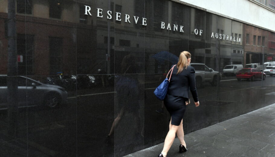 Reserve Bank of Australia @EPA/MICK TSIKAS AUSTRALIA AND NEW ZEALAND OUT