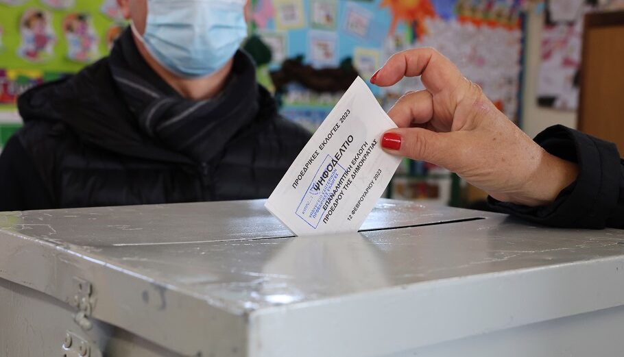 Εκλογές στην Κύπρο© EPA/KATIA CHRISTODOULOU