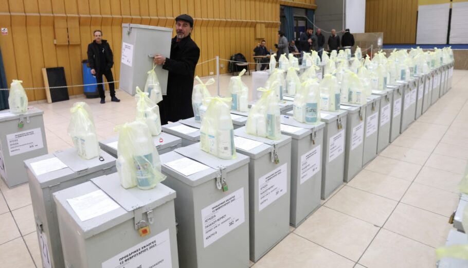 Εκλογές στην Κύπρο ©EPA