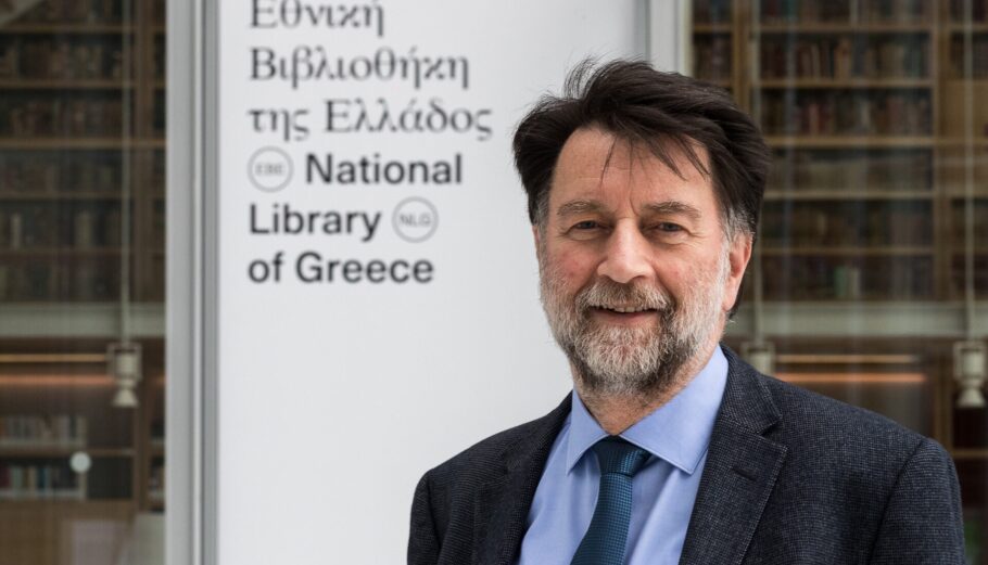 O γενικός διευθυντής της Εθνικής Βιβλιοθήκης Φίλιππος Χ. Τσιμπόγλου@nlg.gr/