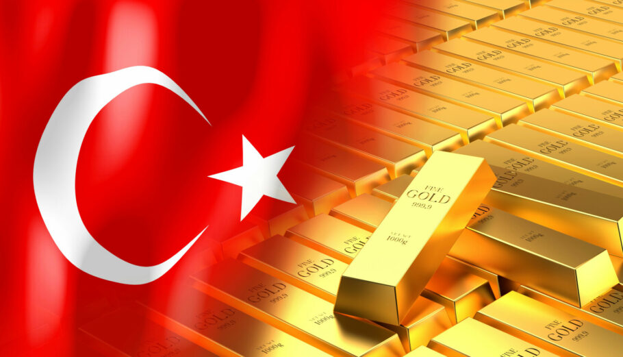 Τουρκία - Χρυσός © 123rf