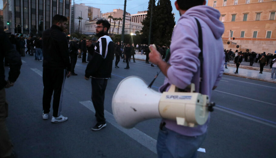 Συγκέντρωση διαμαρτυρίας στην Αθήνα © INTIME