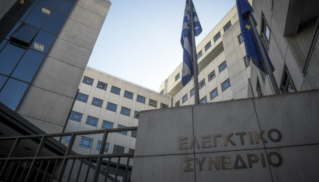 Βαθύ σκοτάδι στα οικονομικά κρατικών φορέων και ασφαλιστικών ταμείων