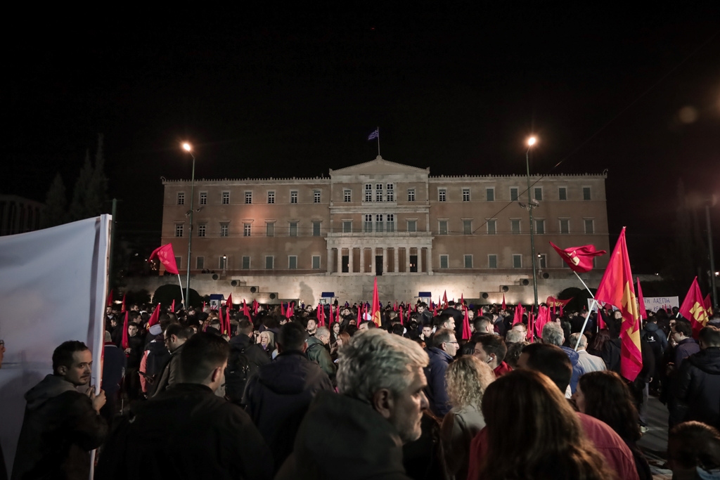 Συγκέντρωση διαμαρτυρίας στην Αθήνα – Κυκλοφοριακές ρυθμίσεις