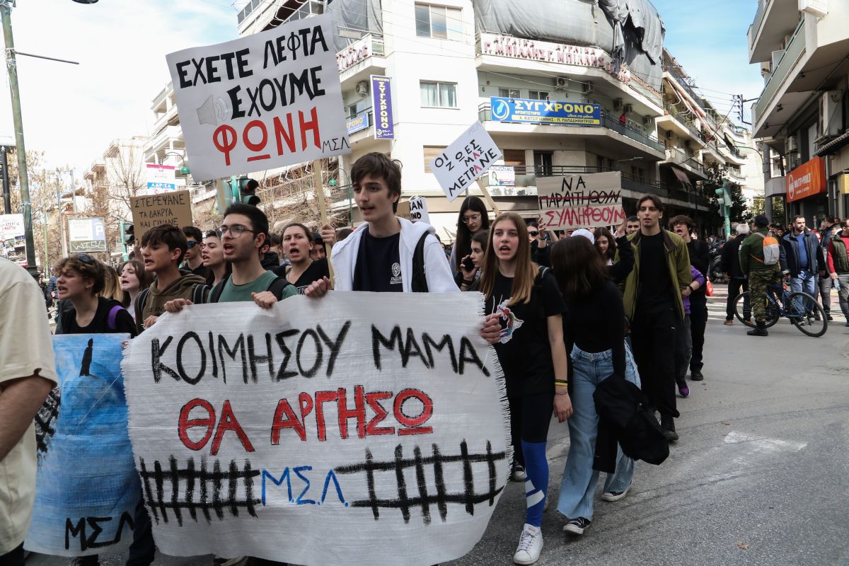 Τέμπη: Φοιτητικά συλλαλητήρια σε Αθήνα, Θεσσαλονίκη και Πάτρα