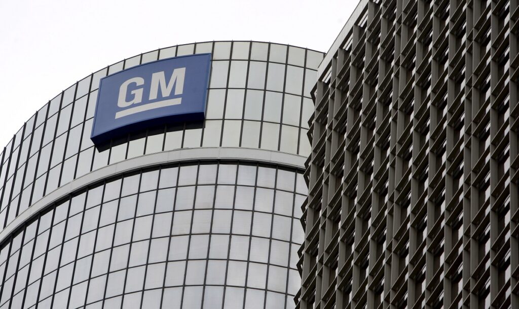 General Motors: Καταργεί 940 θέσεις εργασίας στο Φοίνιξ