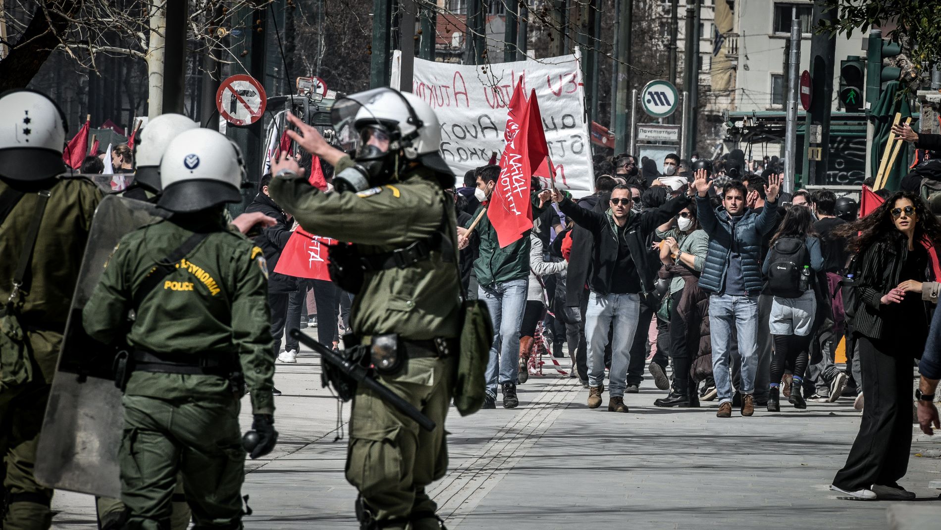 ΕΒΕΑ: Σύσταση στα καταστήματα να κλείσουν στις κινητοποιήσεις