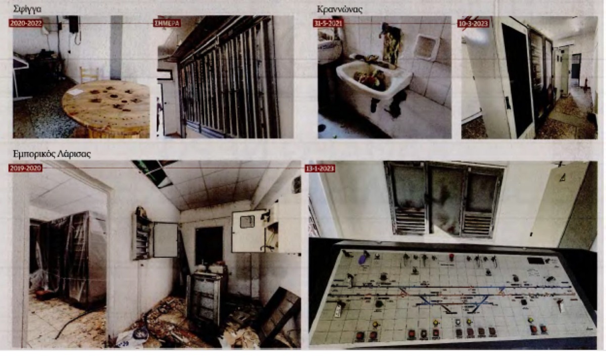Φωτογραφίες με την κατάσταση των σταθμών που παραδόθηκαν το 2019 από ρεπορτάζ της εφημερίδας «Καθημερινή» © Υπουργείο Υποδομών