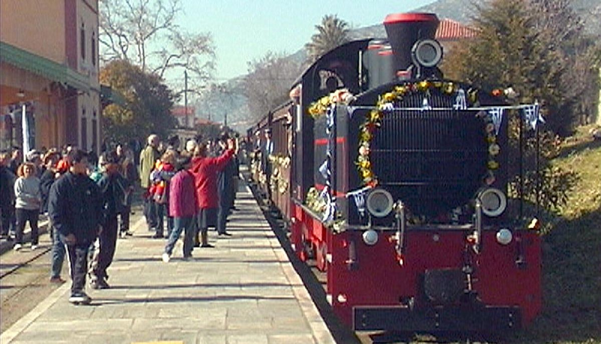 Hellenic Train: Ξεκινάει τη Μεγάλη Παρασκευή το τρενάκι του Πηλίου