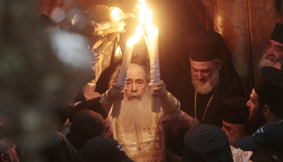 Η τελετή του Αγίου Φωτός στα Ιεροσόλυμα © Eurokinissi