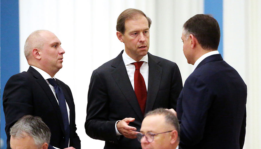 Ο υπουργός Εμπορίου της Ρωσίας Ντένις Μαντούροφ © EPA/KONSTANTIN ZAVRAZHIN / SPUTNIK / KREMLIN POOL