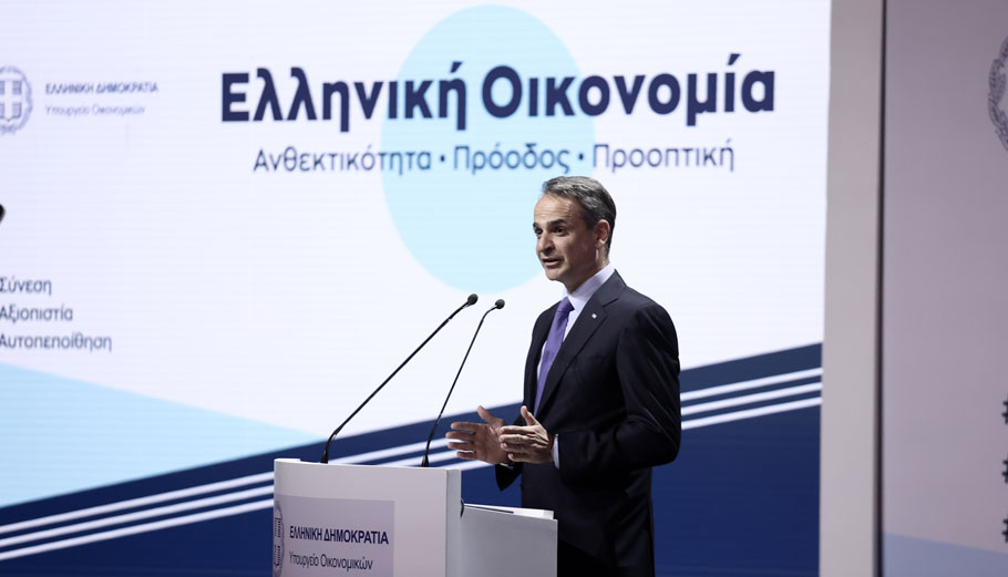 Μητσοτάκης: Επενδυτική βαθμίδα με ισχυρή κυβέρνηση