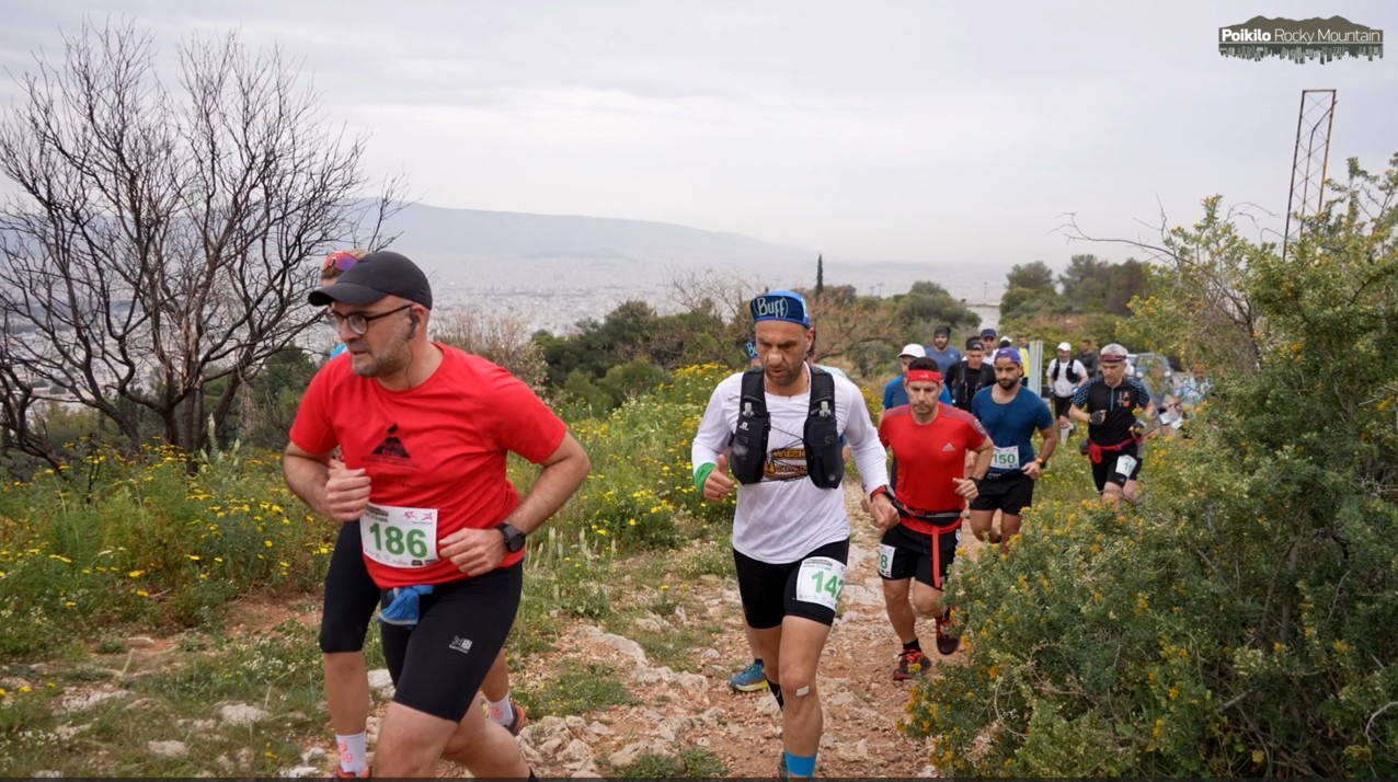 Υπό βροχή το 10ο Poikilo Rocky Mountain