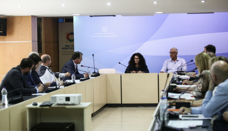 Συνεδρίαση της Διακομματικής Επιτροπής © Εurokinissi