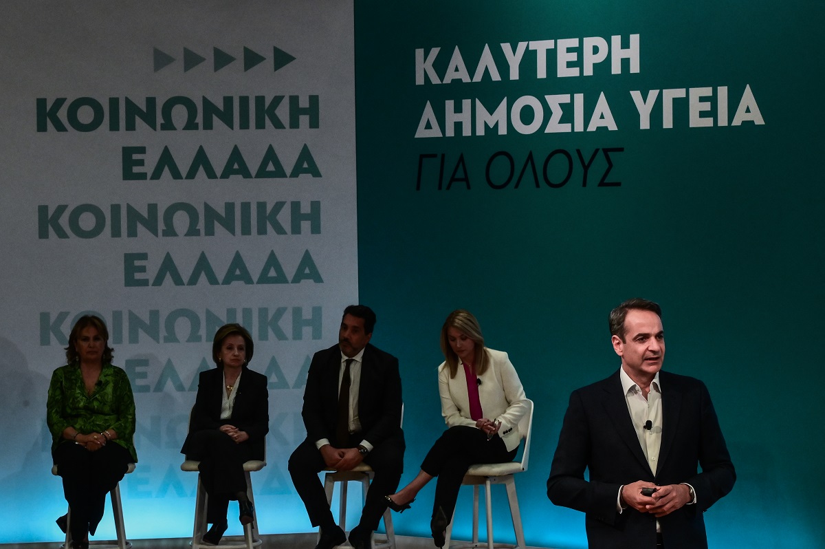 Μητσοτάκης: Θα φέρουμε επανάσταση στην αναμόρφωση του ΕΣΥ