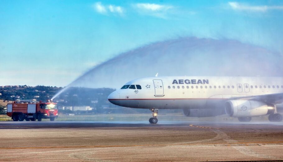 Aegean στη Θεσσαλονίκη © ΑΠΕ-ΜΠΕ