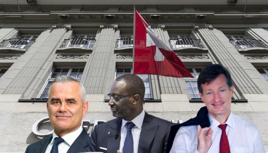 Οι τρεις πρώην CEO της Credit Suisse Thomas Gottstein, Tidjane Thiam και Brady Dougan με φόντο την τράπεζα Credit Suisse © EPA/PETER KLAUNZER / Credit Suisse / linkedin / PowerGame.gr