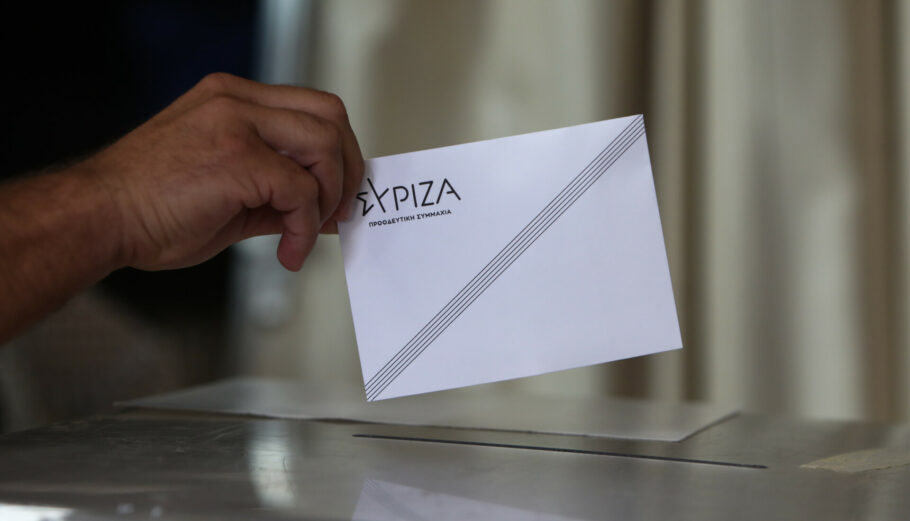 Εκλογές για την ανάδειξη του νέου προέδρου του ΣΥΡΙΖΑ-ΠΣ © INTIME