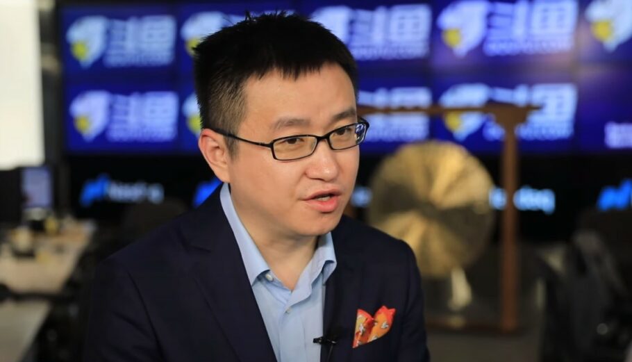 Ο Chen Shaojie, διευθύνων σύμβουλος της DouYu, είναι άφαντος από τον Οκτώβριο © Printscreen Youtube
