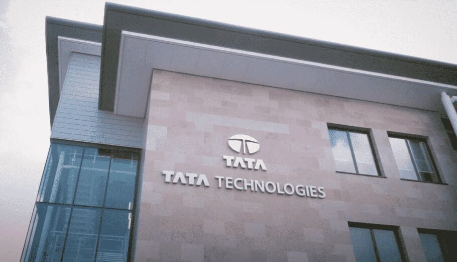 Το κτίριο της Tata Technologies © tatatechnologies