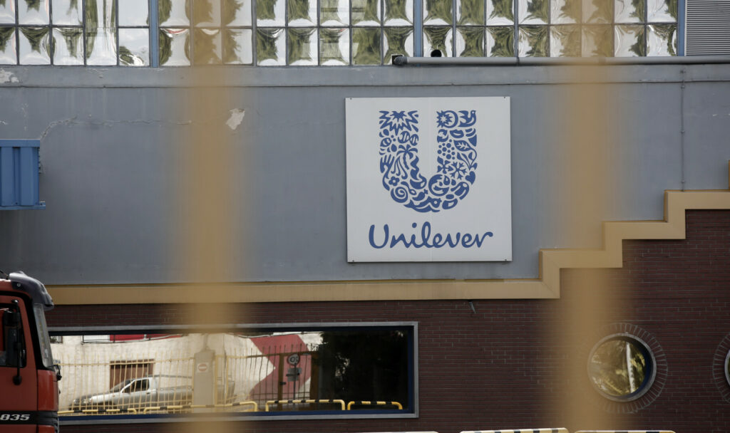 Ελαΐς Unilever Hellas: Στην πόρτα της εξόδου 90 εργαζόμενοι