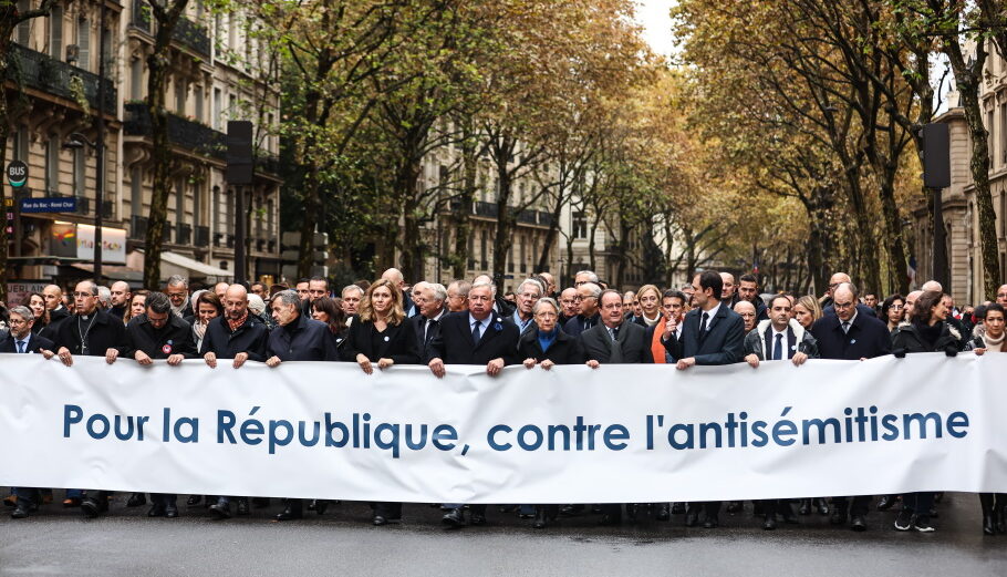 Διαδηλώσεις κατά του αντισημιτισμού στη Γαλλία©EPA/ MOHAMMED BADRA