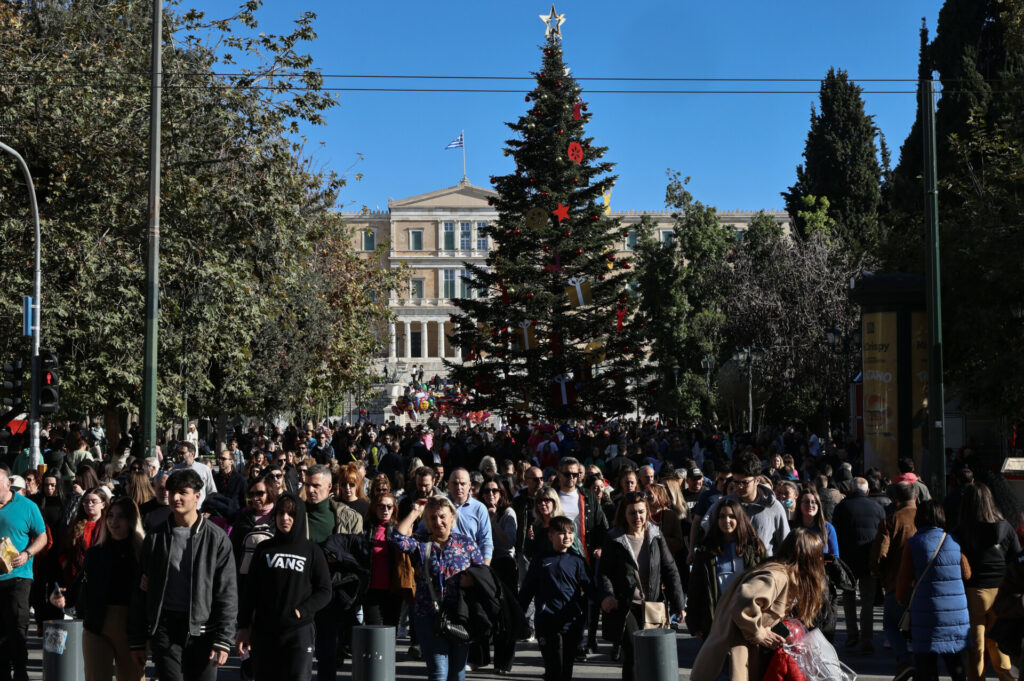 ΧΡΙΣΤΟΥΓΕΝΝΑ ΔΩΡΑ ΨΩΝΙΑ ΕΡΜΟΥ