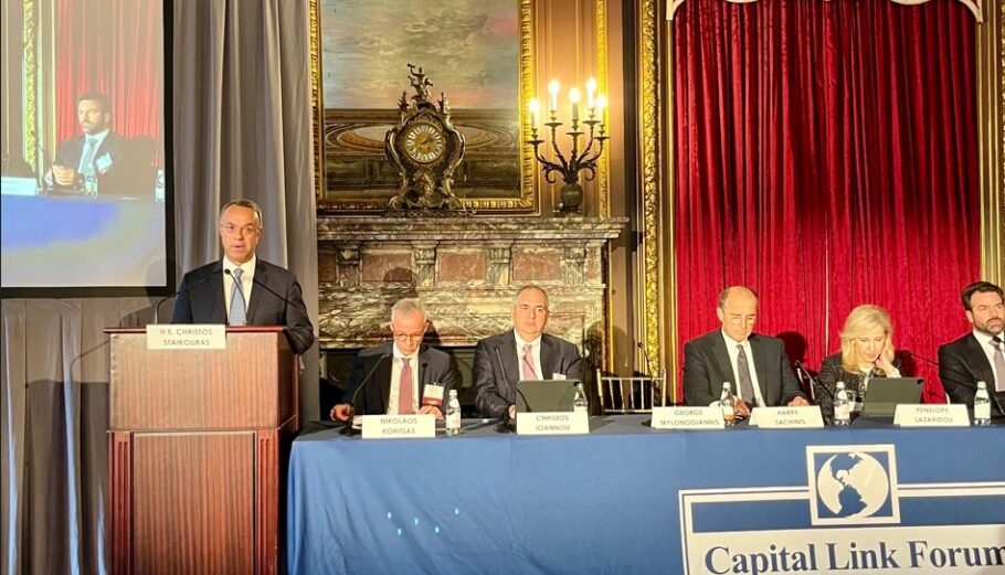 Ο Χρήστος Σταϊκούρας, στο ετήσιο Επενδυτικό Συνέδριο της Capital Link για την Ελλάδα, με τίτλο «25th Annual Capital Link Invest in Greece Forum» στη Νέα Υόρκη©ΔΤ