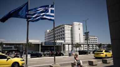 Διεθνής Αερολιμένας Αθηνών © EUROKINISSI