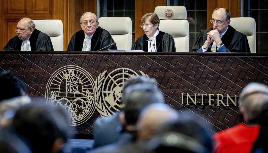 Διεθνές Δικαστήριο ΟΗΕ © EPA/Remko de Waal