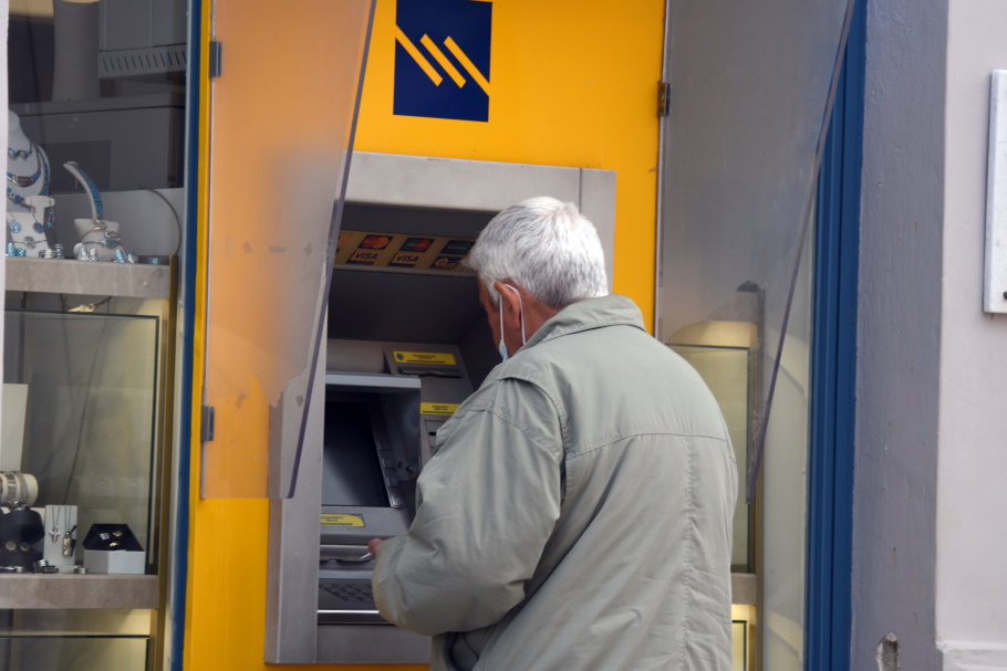 ΣΥΝΤΑΞΗ, ΣΥΝΤΑΞΙΟΥΧΟΣ ATM