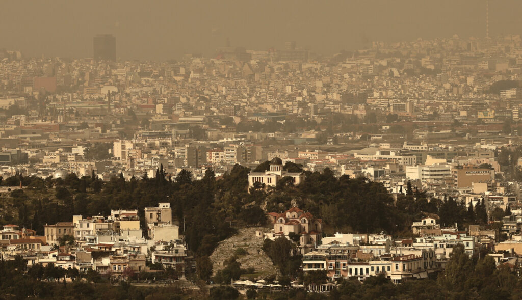 Καιρός: Πότε θα αρχίσει να απομακρύνεται η αφρικανική σκόνη