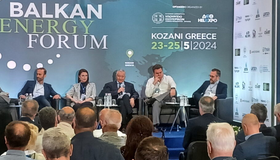 Το πάνελ της συζήτησης για το υδρογόνο στο Balkan Energy Forum ©ΑΠΕ-ΜΠΕ/ΔΗΜΗΤΡΗΣ ΣΤΡΑΒΟΥ