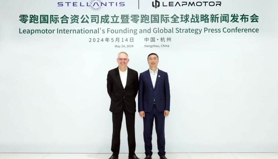 Ο CEO της Stellantis, Carlos Tavares και ο ιδρυτής και CEO της Leapmotor Jiangming Zhu © stellantis.com