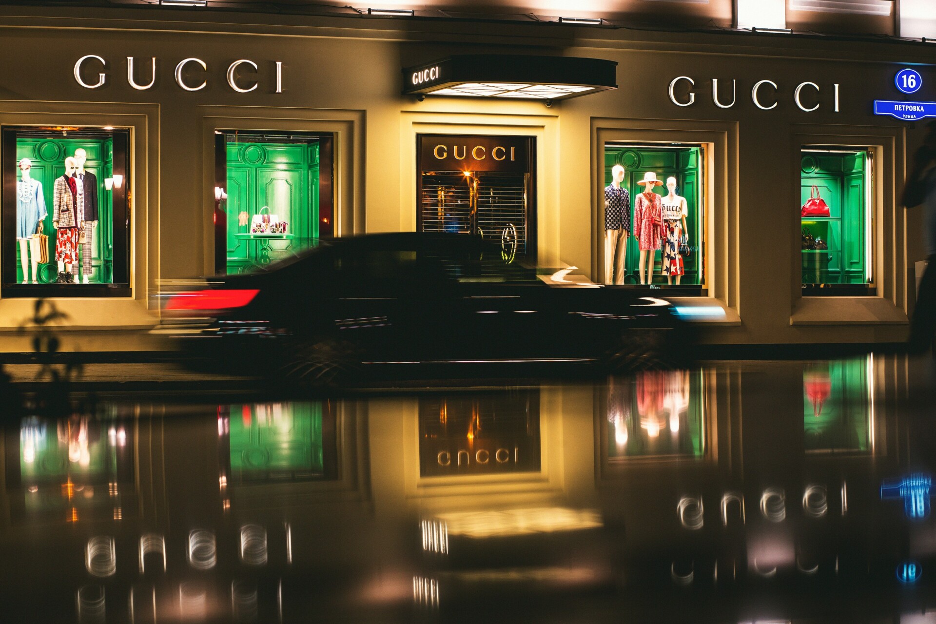 Τα σκάνδαλα του Gucci, οι αλλαγές και τα μυστικά